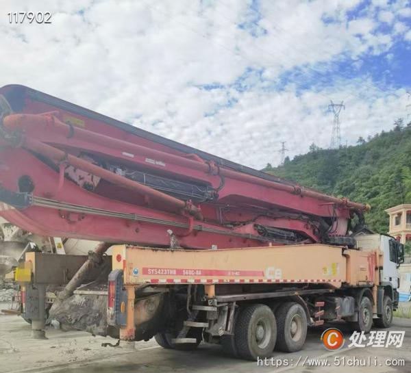 二手混凝土泵車