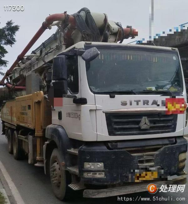 二手混凝土泵車