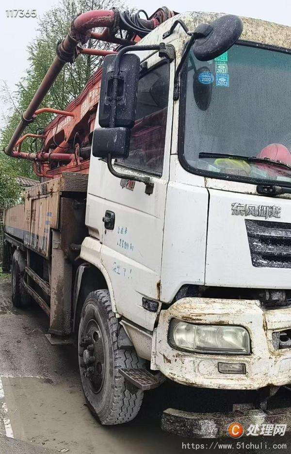 二手混凝土泵車