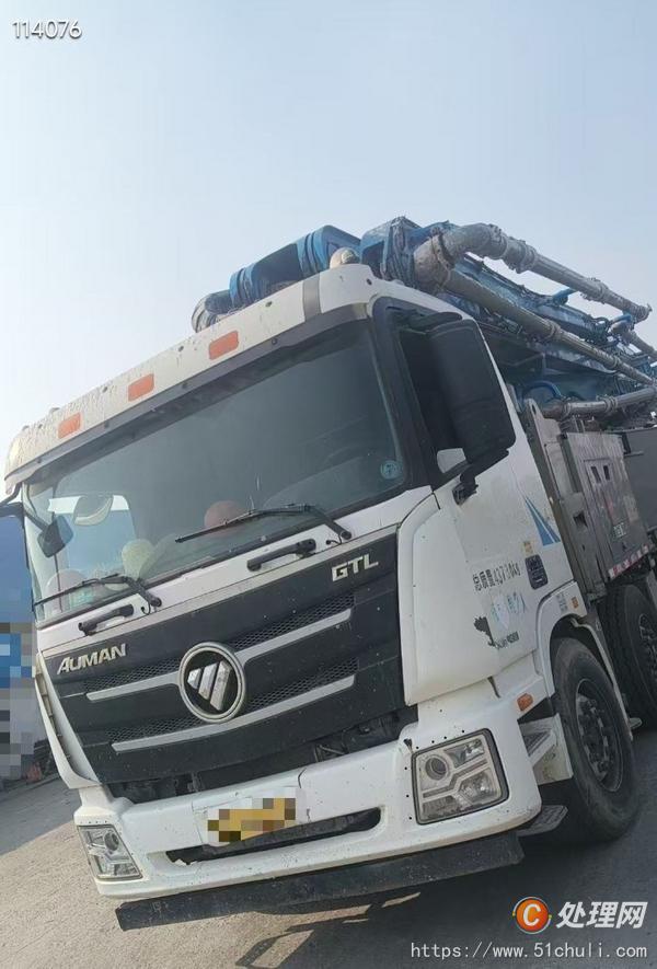 二手混凝土泵車