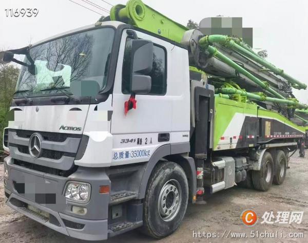 二手混凝土泵車