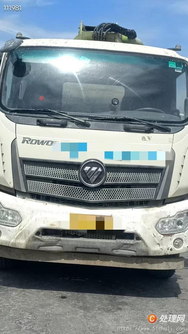二手混凝土泵車