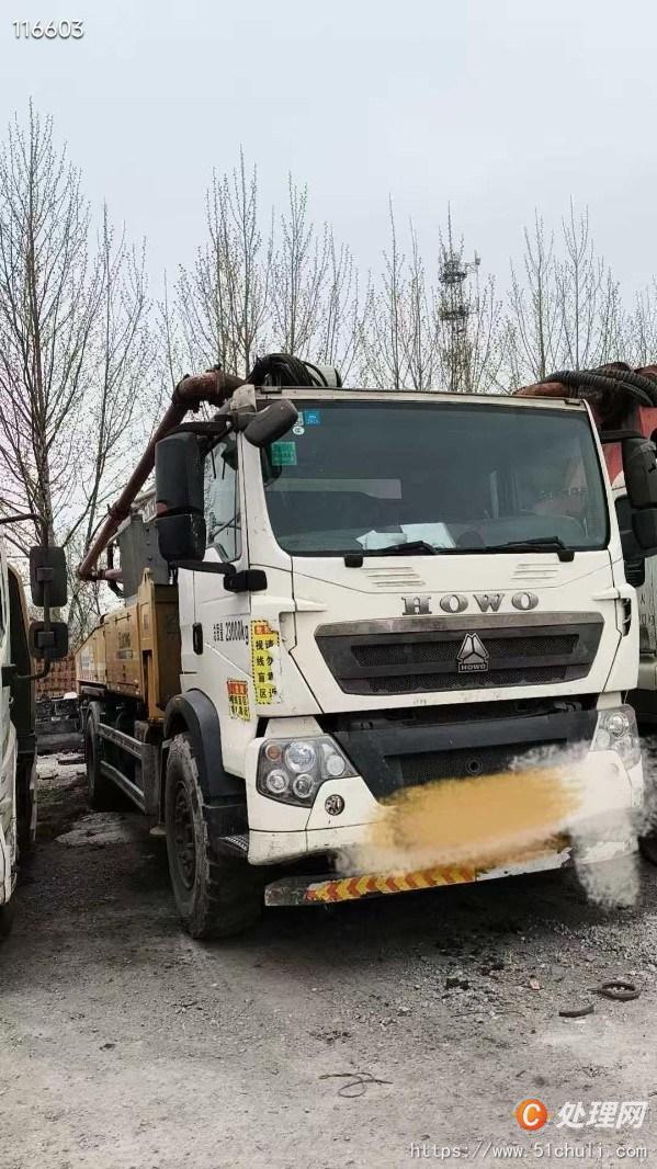 二手混凝土泵車(chē)