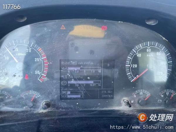 二手混凝土泵車