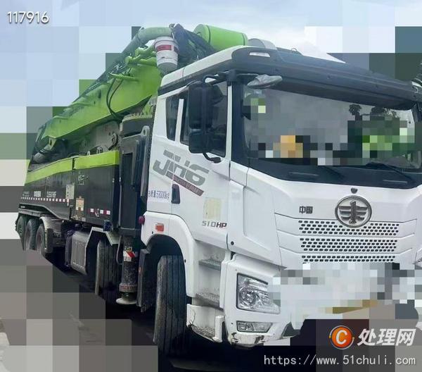 二手混凝土泵車