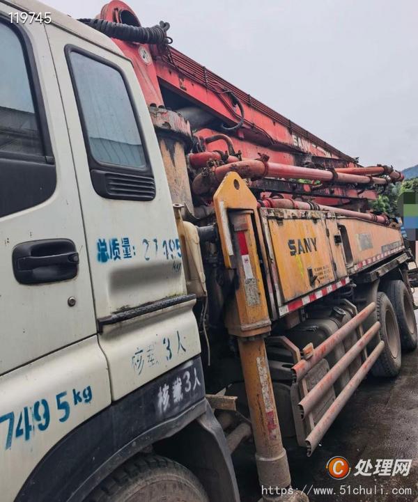 二手混凝土泵車