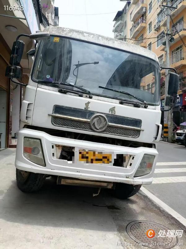 二手混凝土泵車