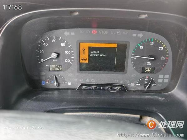 二手混凝土泵車