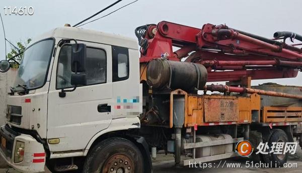 二手混凝土泵車