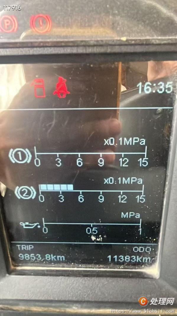 二手混凝土泵車