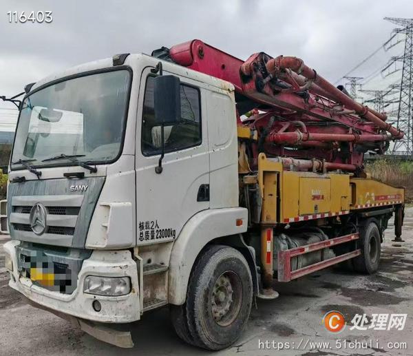 二手混凝土泵車