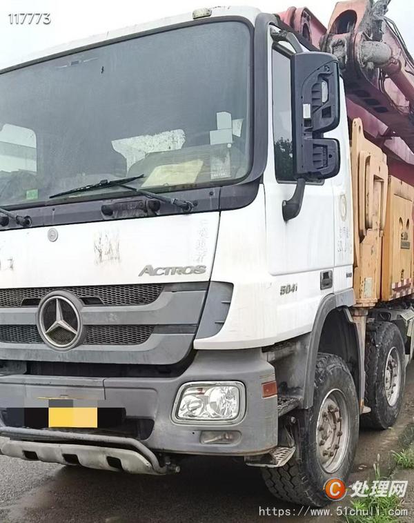 二手混凝土泵車