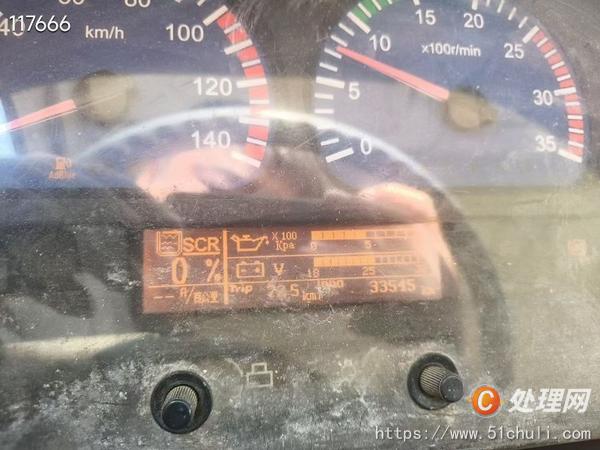 二手混凝土泵車
