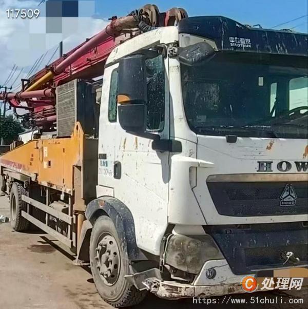 二手混凝土泵車(chē)