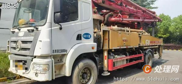 二手混凝土泵車