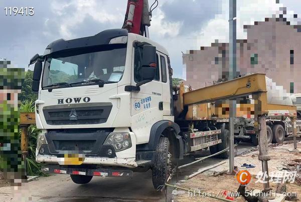 二手混凝土泵車