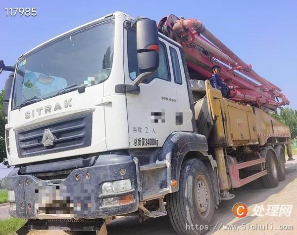 二手混凝土泵車