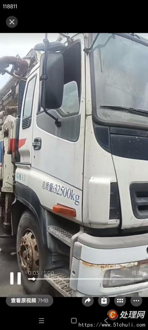 二手混凝土泵車
