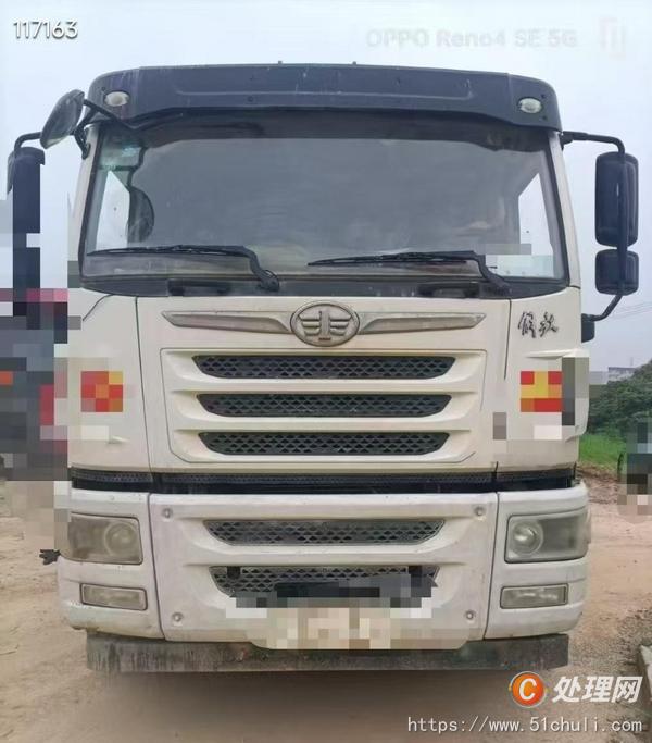 二手混凝土泵車
