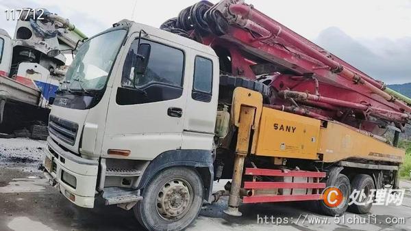 二手混凝土泵車