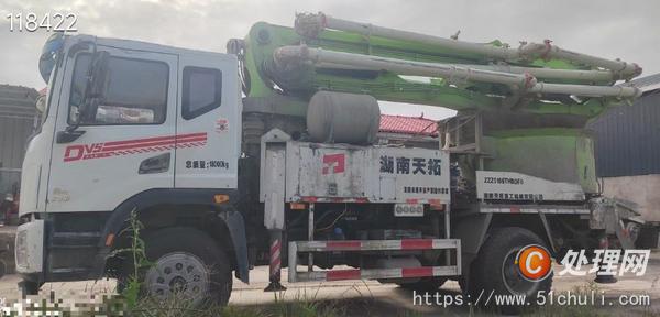 二手混凝土泵車