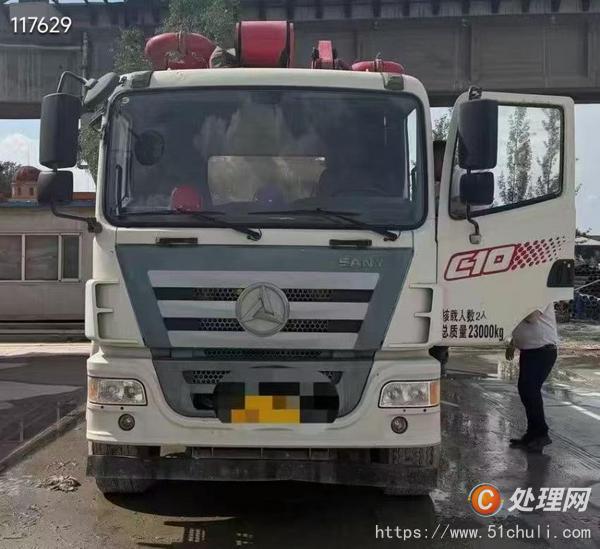 二手混凝土泵車
