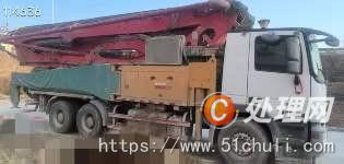 二手混凝土泵車