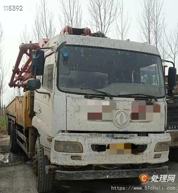 二手混凝土泵車(chē)