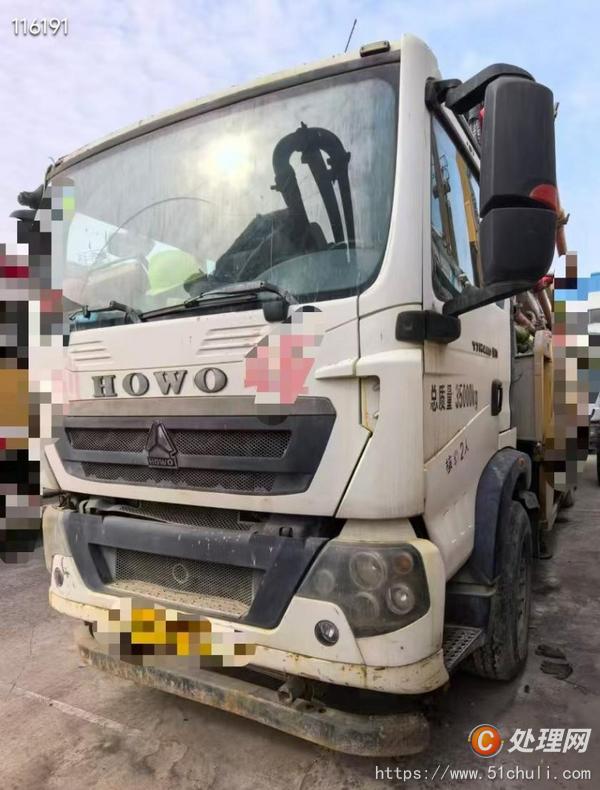 二手混凝土泵車(chē)