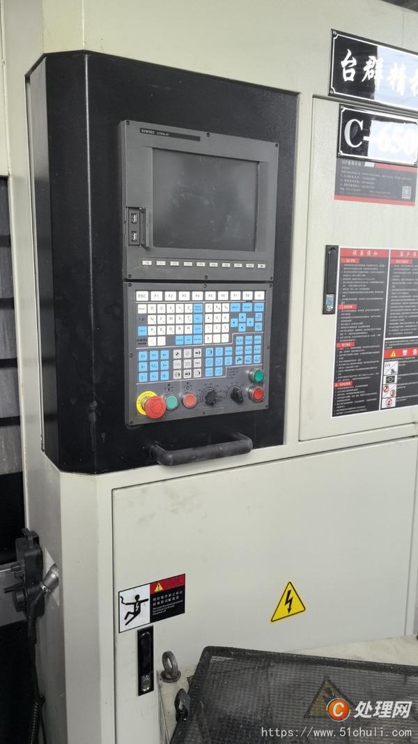 二手數(shù)控雕刻機