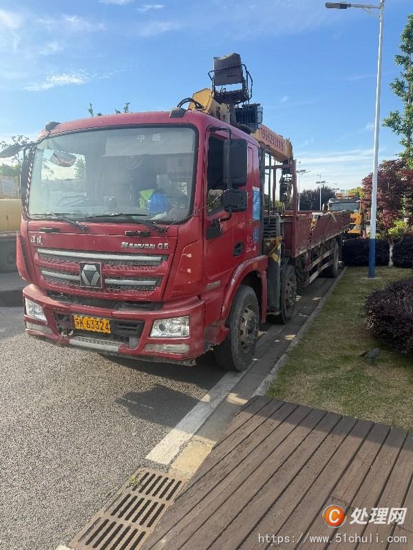 二手隨車吊
