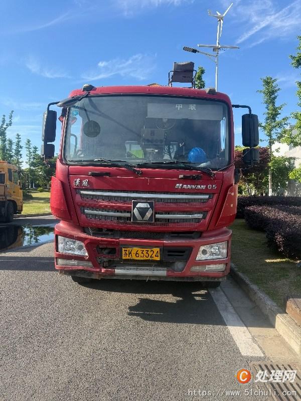 二手隨車吊