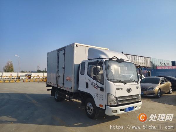 二手貨車
