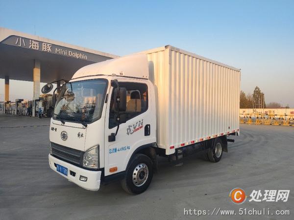 二手貨車