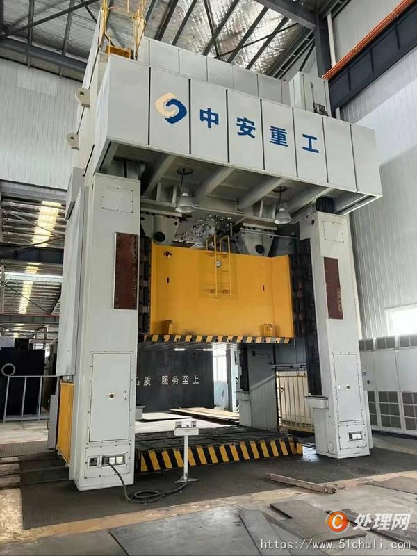 二手壓力機(jī)