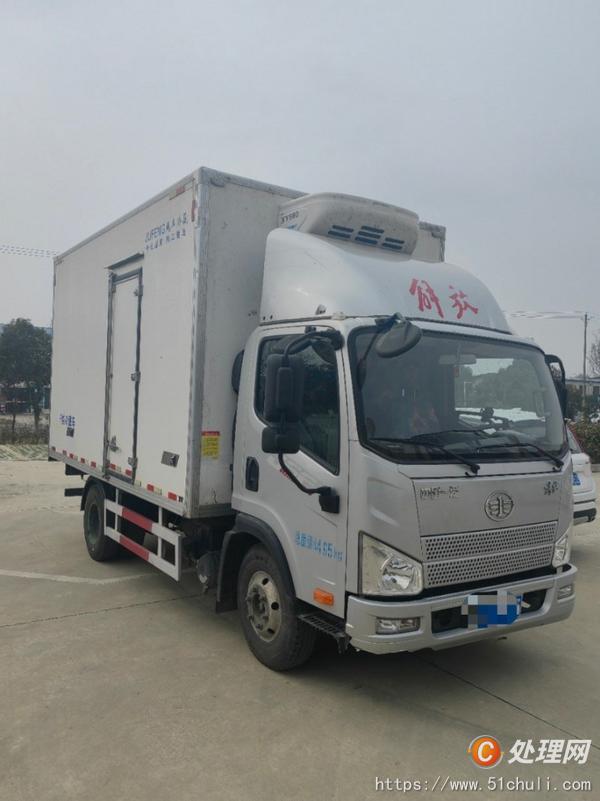 二手冷藏車