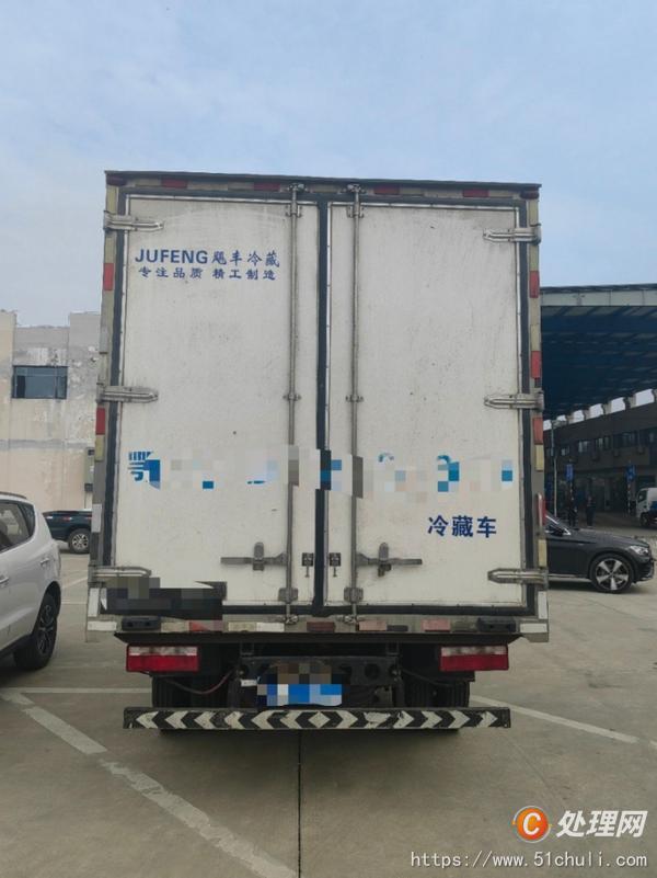 二手冷藏車