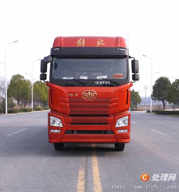 二手冷藏車