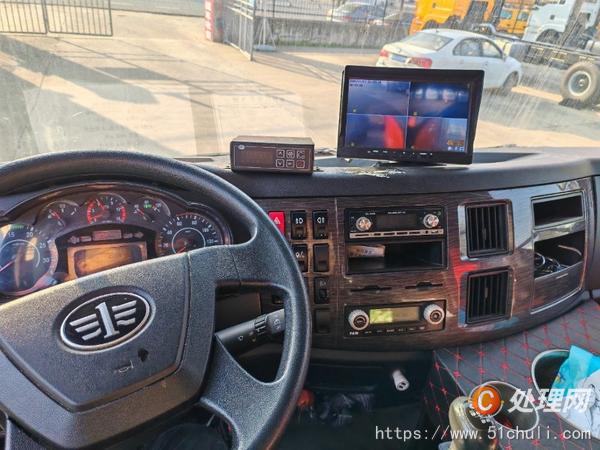 二手冷藏車