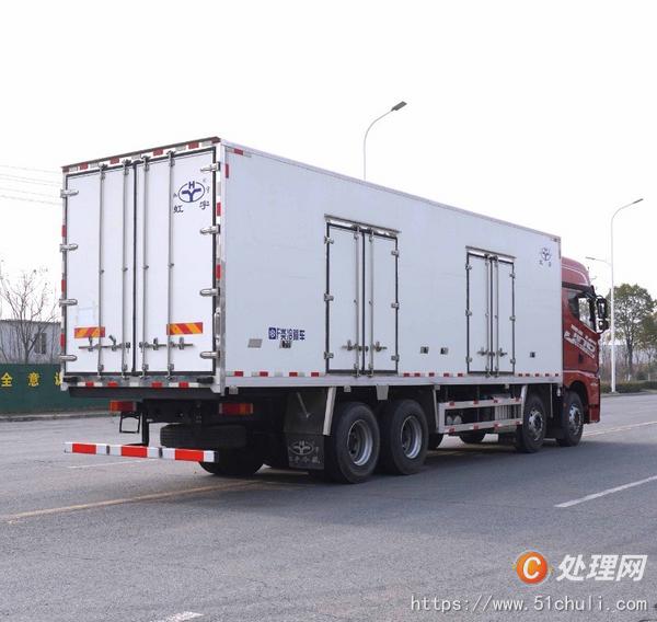 二手冷藏車