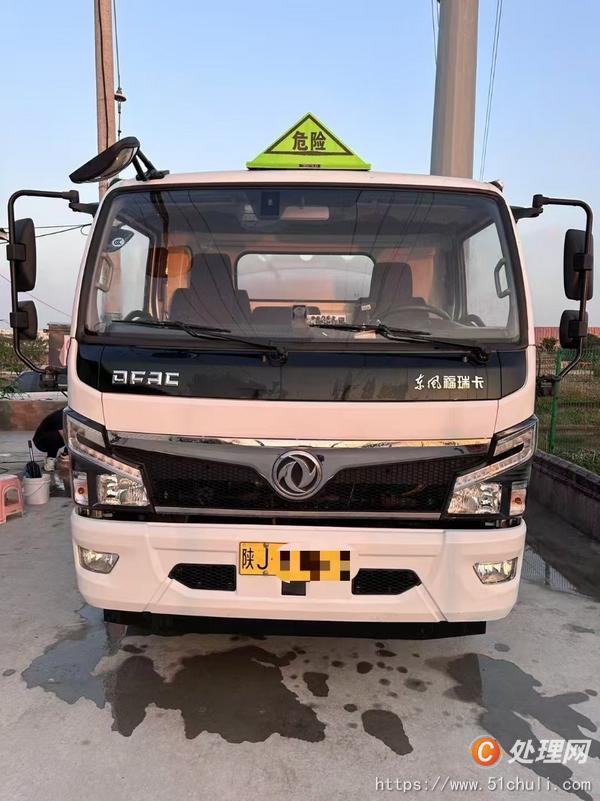 二手加油車