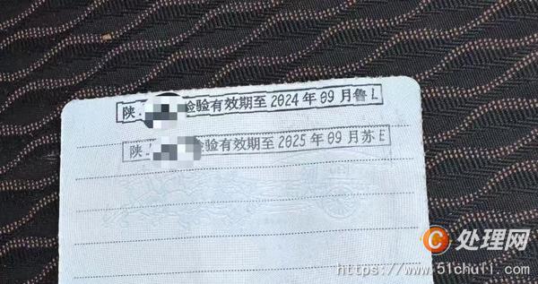 二手油罐車