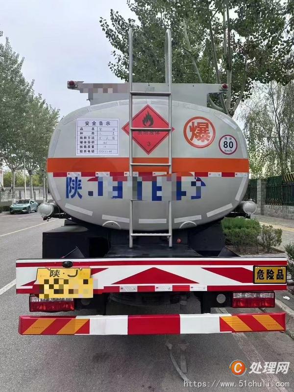 二手油罐車