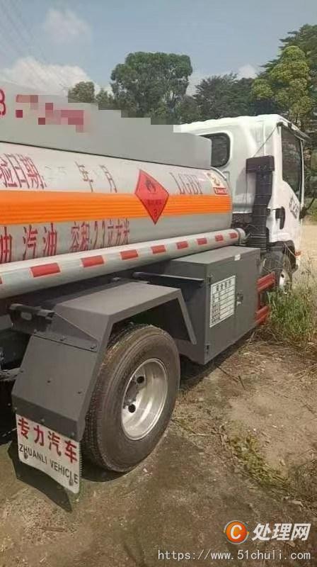 二手油罐車