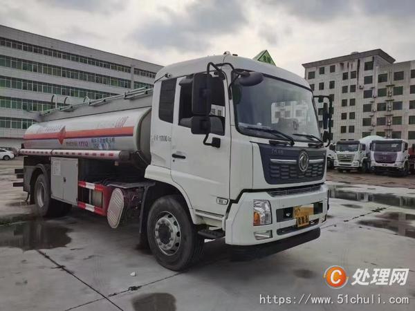 二手油罐車