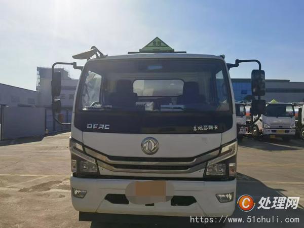 二手油罐車