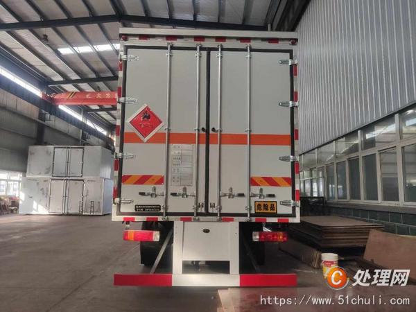 二手防爆車
