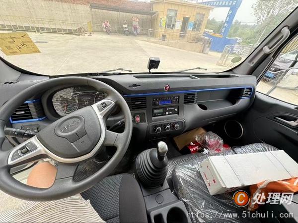 二手危險(xiǎn)品車