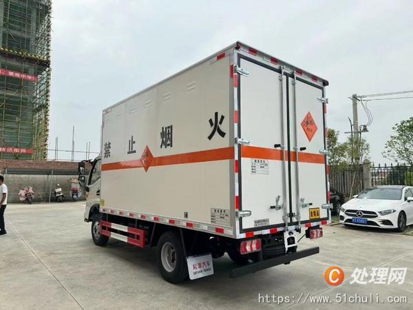 二手危險(xiǎn)品車