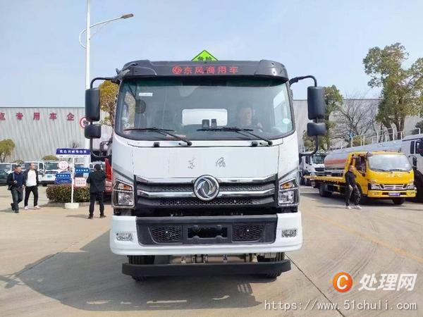 二手油罐車